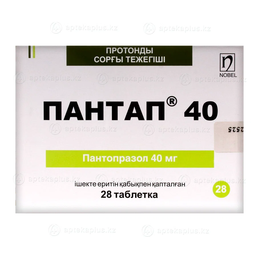 ПАНТАП 40 мг №28 таб  Пантопрозол