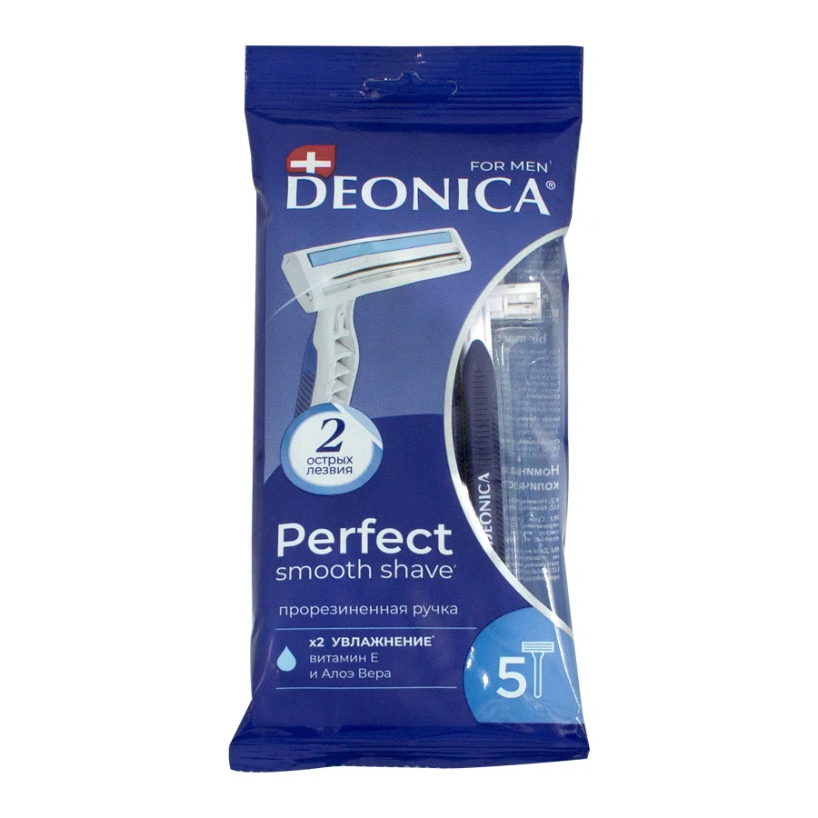 DEONICA 2 FOR MEN Бритва одноразовая витамин Е и Алоэ вера 5шт
