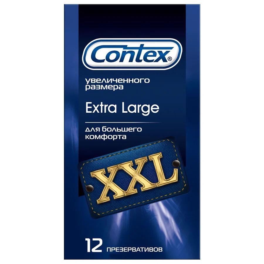 CONTEX Презерватив №12 увеличенного размера