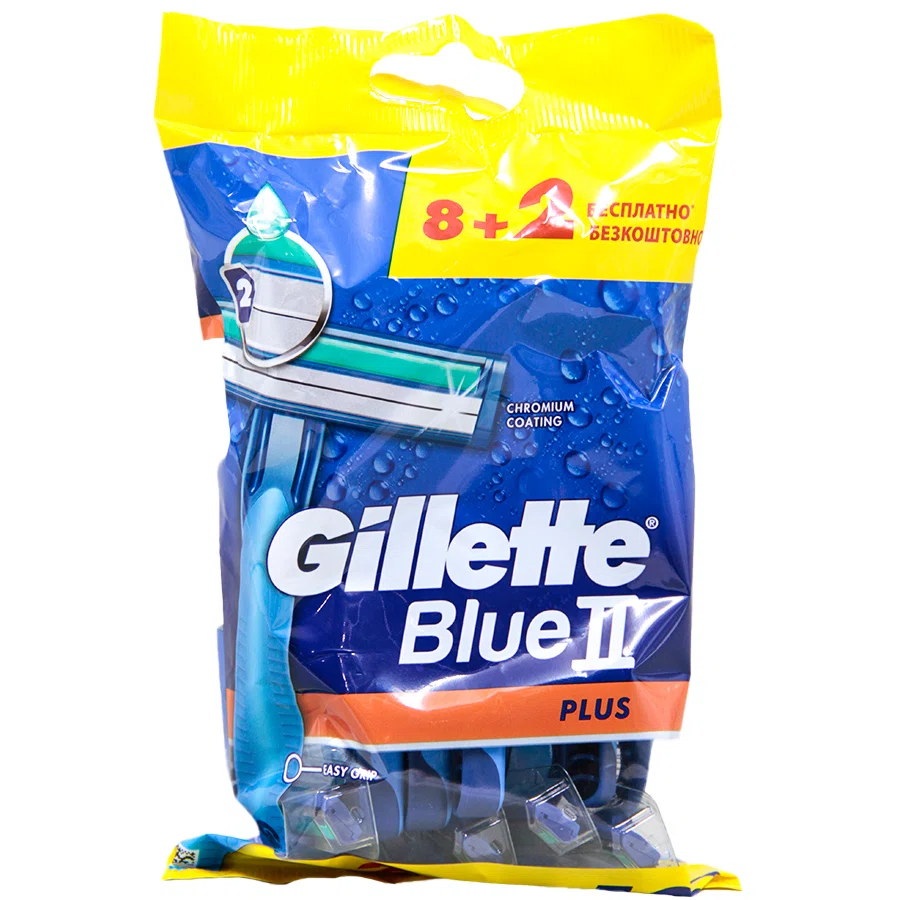 GILLETTE Набор станков для бритья с двойным лезвием, №10 (8+2)