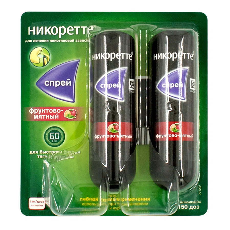 НИКОРЕТТЕ 1 мг/доза 150 доз №2 фл спрей Фруктово-мятный  Никотин