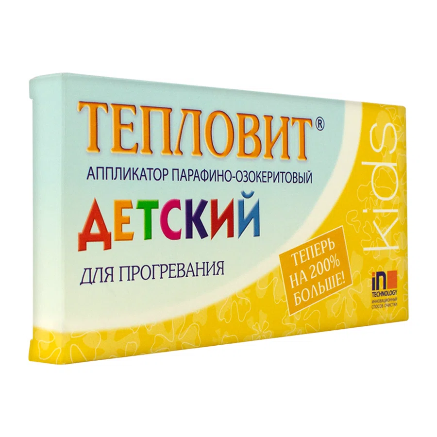 ТЕПЛОВИТ Аппликатор Парафино-озокеритовый детский 130гр