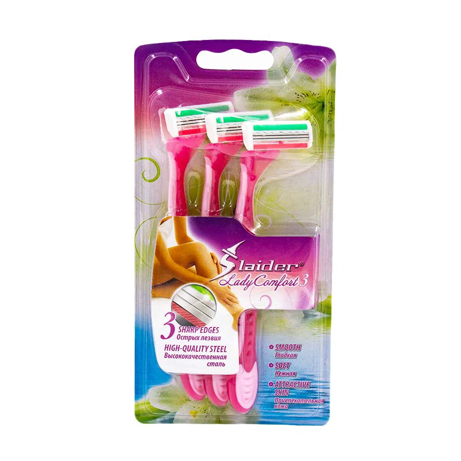 SLAIDER LADY COMFORT Станок бритвенный 3шт