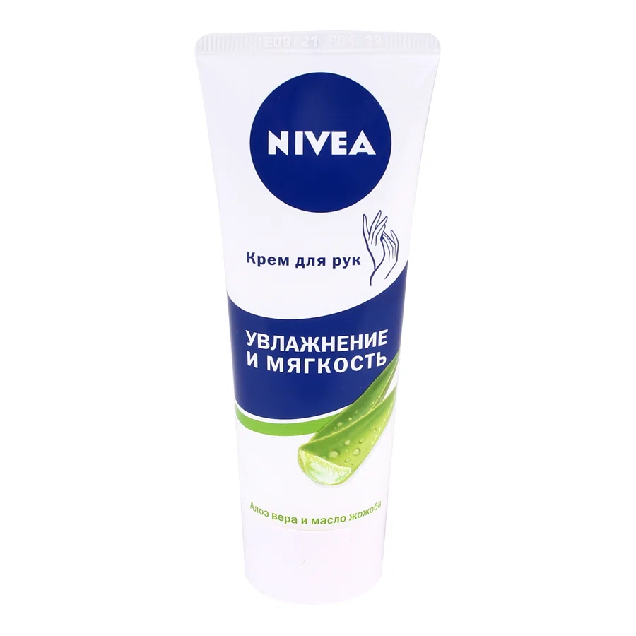 NIVEA Крем для рук увлажняющий 75 мл 84640