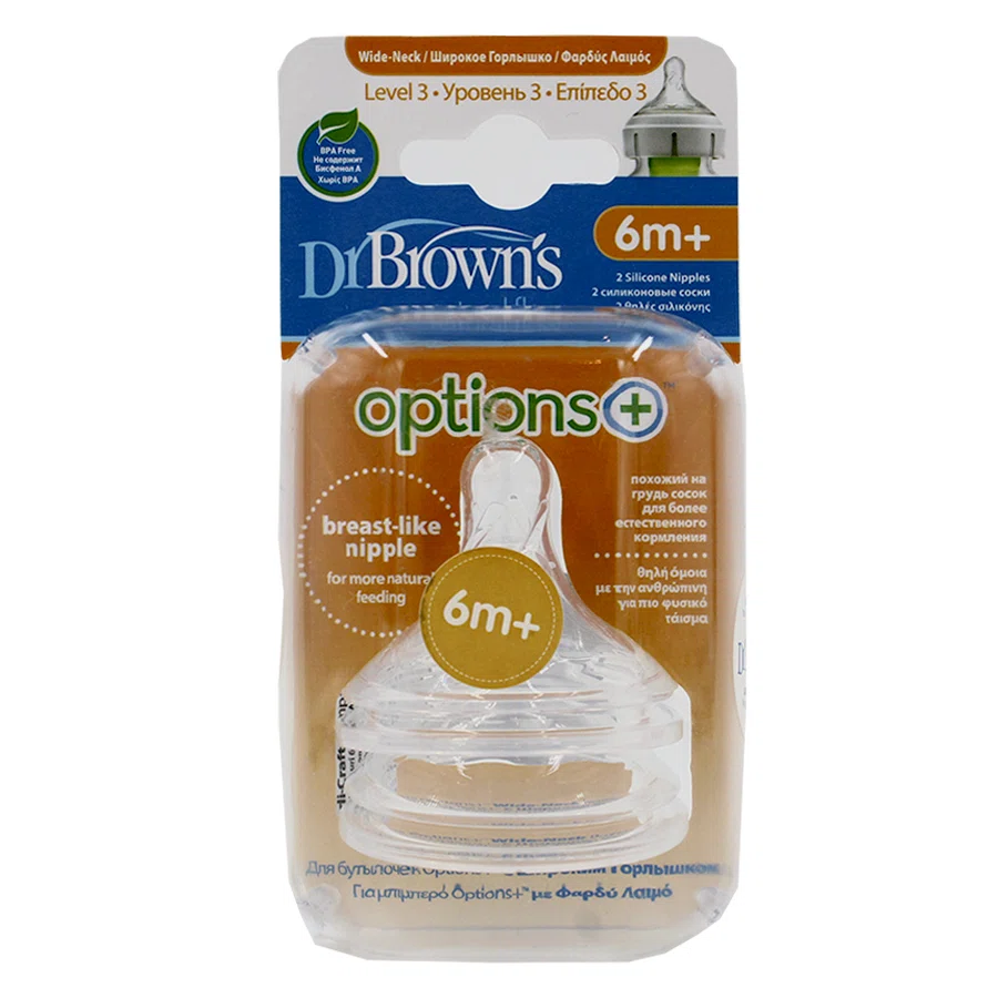 DrBROWNS Natural Flow Соска 2шт 6+ WN3201-RGX