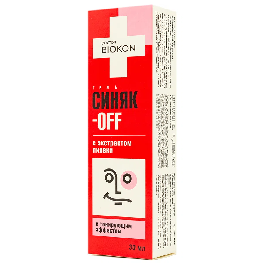 БИОКОН Гель Синяк-OFF с экстрактом пиявки 30мл