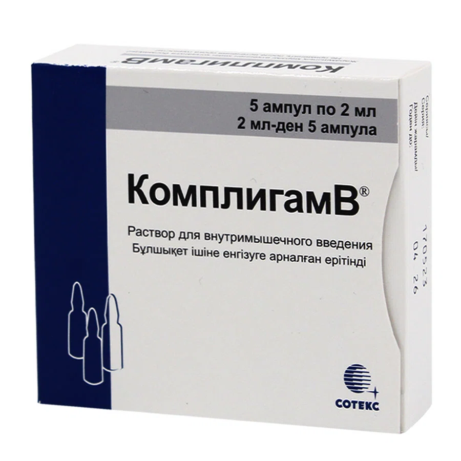 КОМПЛИГАМ В 2,0 мл №5 амп   Комплекс Вит В