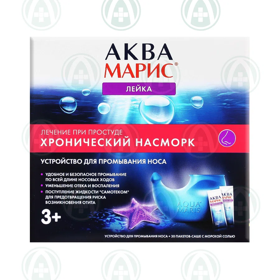 АКВА МАРИС Соль морская + Лейка 30 пакетиков