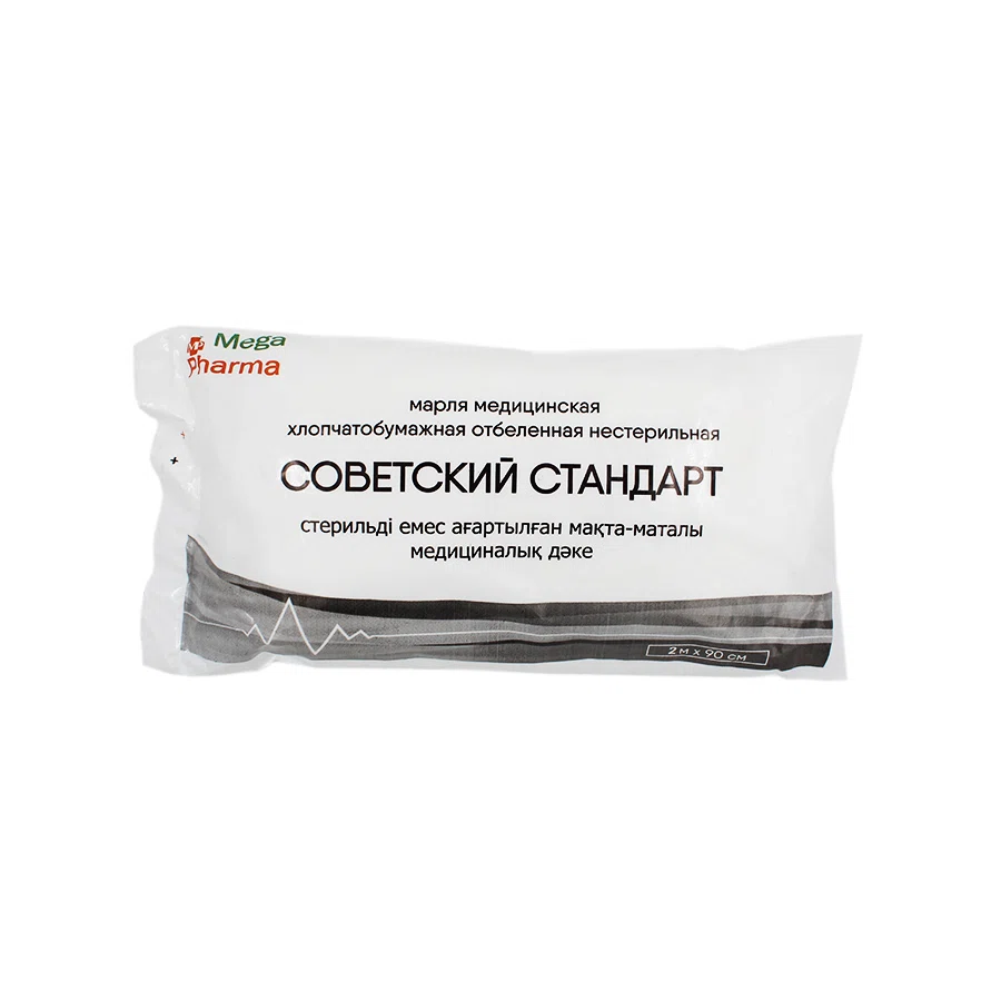 FAZ LUXE Марля медицинская хлопчатобумажная 2м*90см