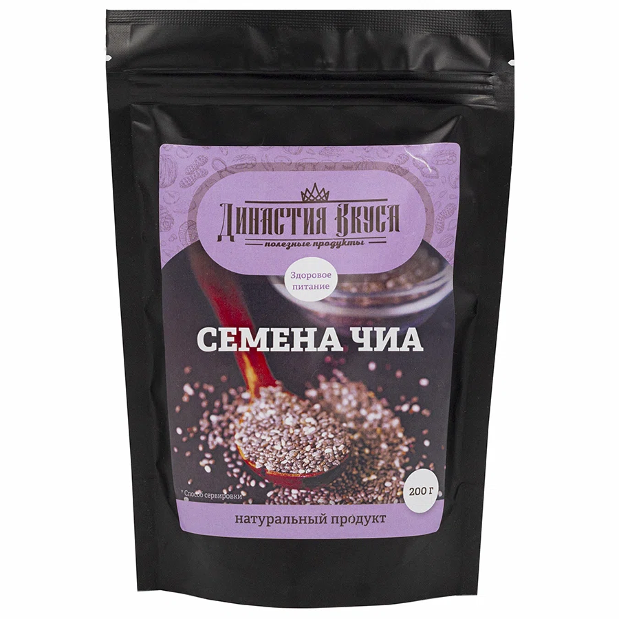 ДИНАСТИЯ ВКУСА Семена Чиа 200гр