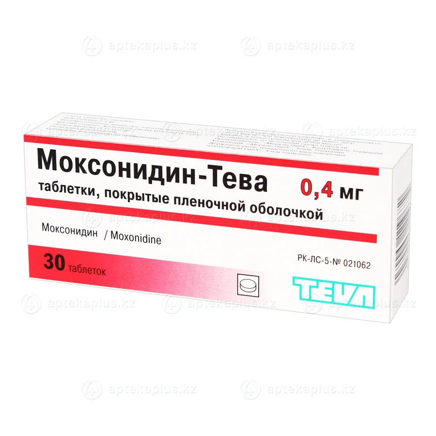 МОКСОНИДИН-ТЕВА  0,4 мг  №30 таб