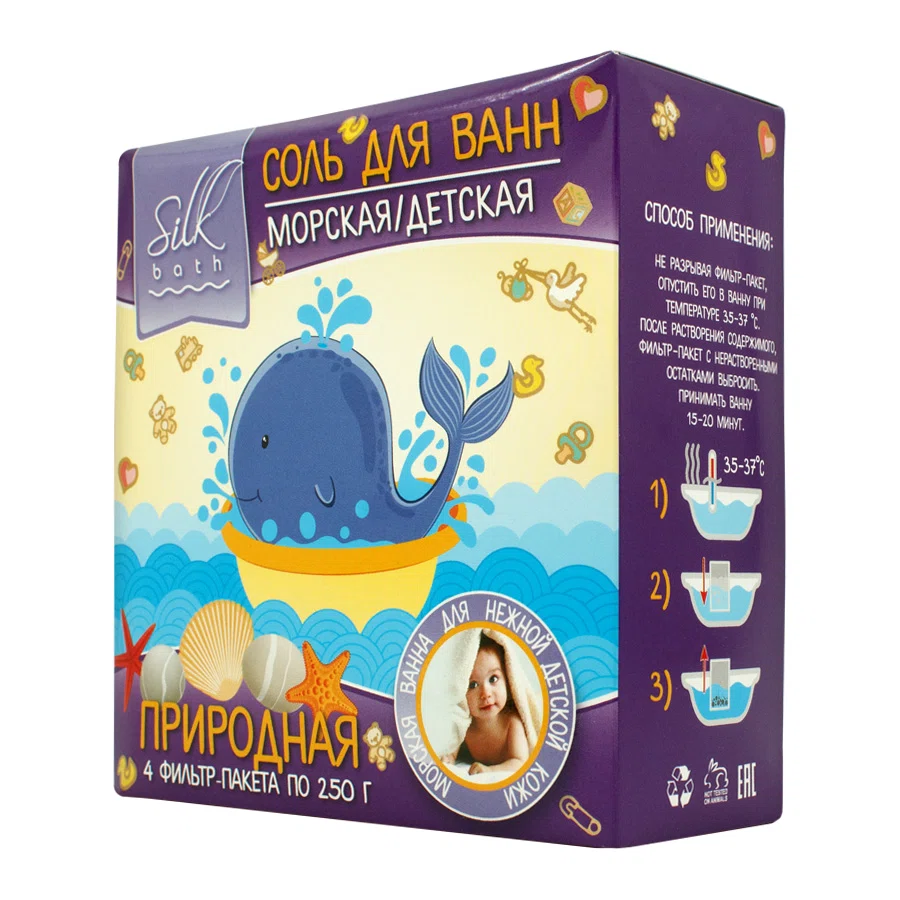 МЕДИКАЛФОРТ Соль морская Silk Bath для ванн детская 250гр 4пак