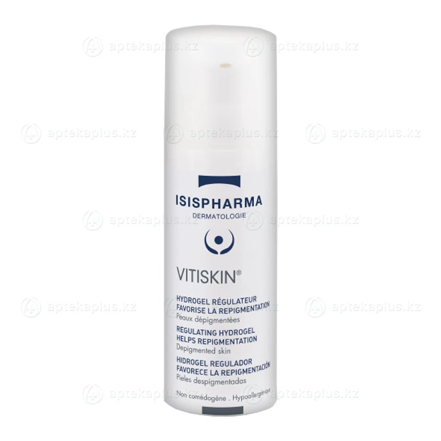 ISISPHARMA Гель целебный при витилиго VITISKIN 50мл