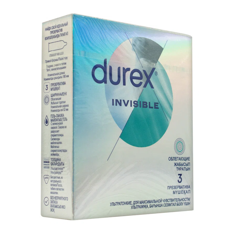 DUREX Презерватив Invisible 3 in