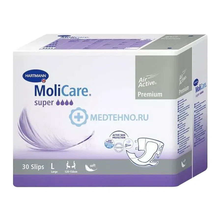 HARTMANN MOLICARE EXTRA Подгузники L 30шт