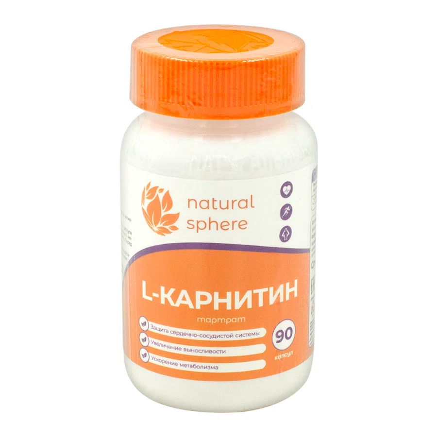 НАТУРАЛЬНЫЕ ДОБАВКИ L-Карнитин 90капсул