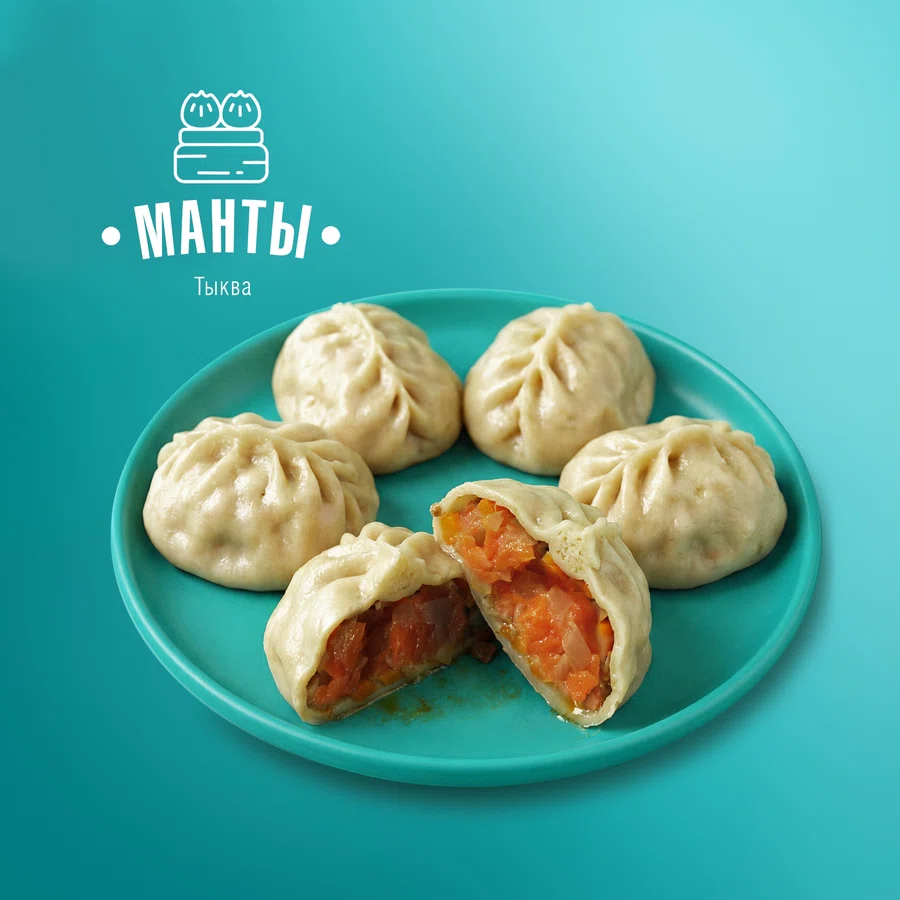 Манты с тыквой 5 шт