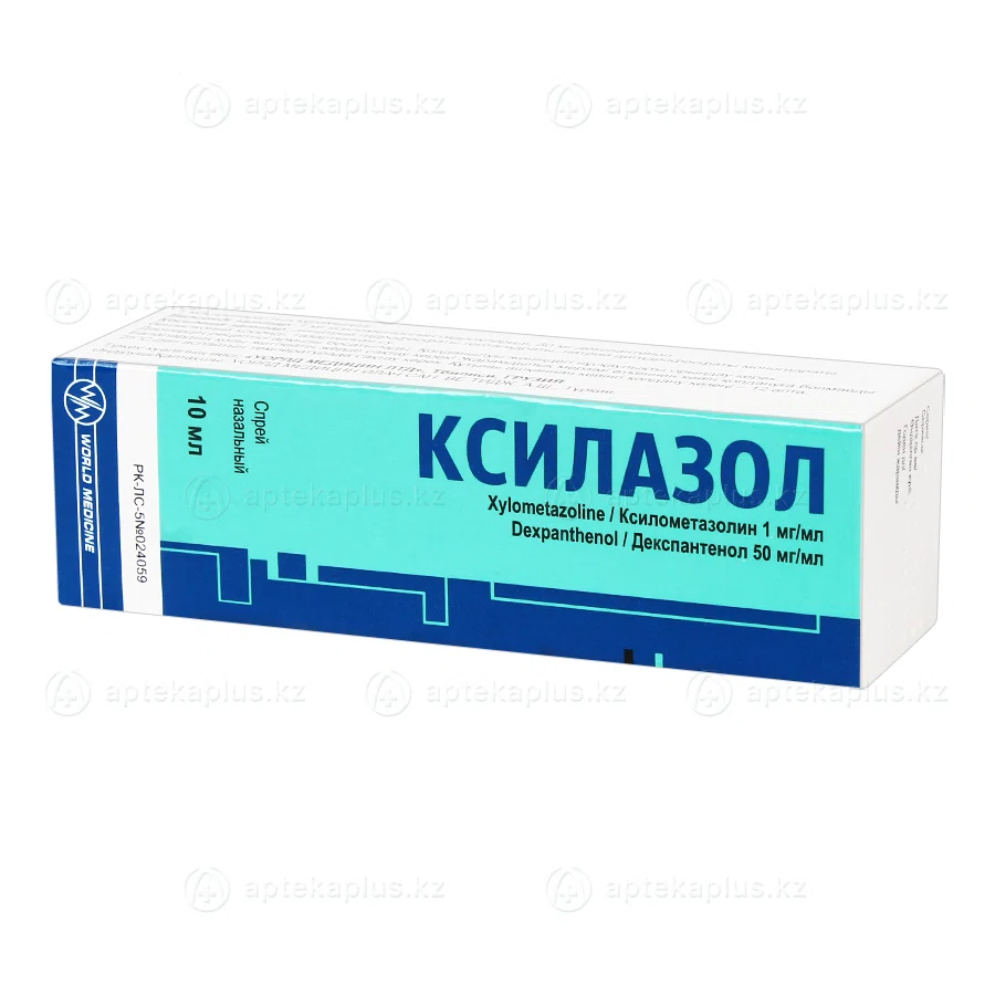 КСИЛАЗОЛ 1 мг/50 мг 10 мл спрей