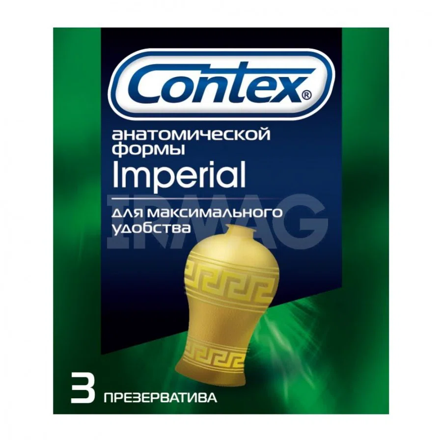 CONTEX Презерватив №3 плотнооблегающие