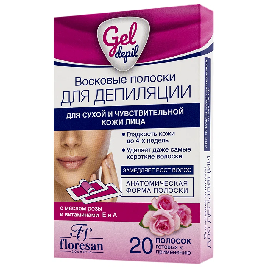 FLORESAN DEEP DEPIL Полоски восковые для депиляции для чувств кожи лица 20пол 607