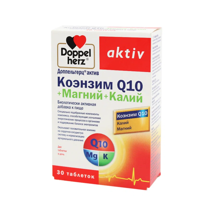 DOPPEL HERZ AKTIV Коэнзим Q-10 Магний+Калий 30шт