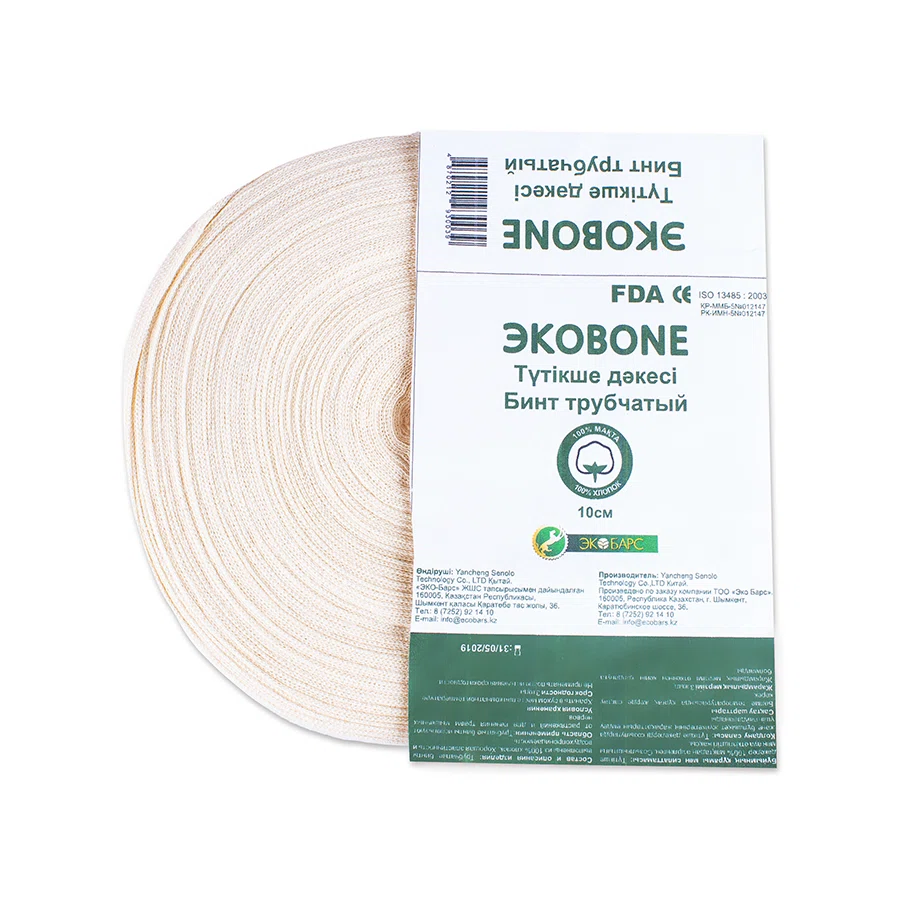 ЭКОBONE Чулок под гипс 1м*10см (24м).