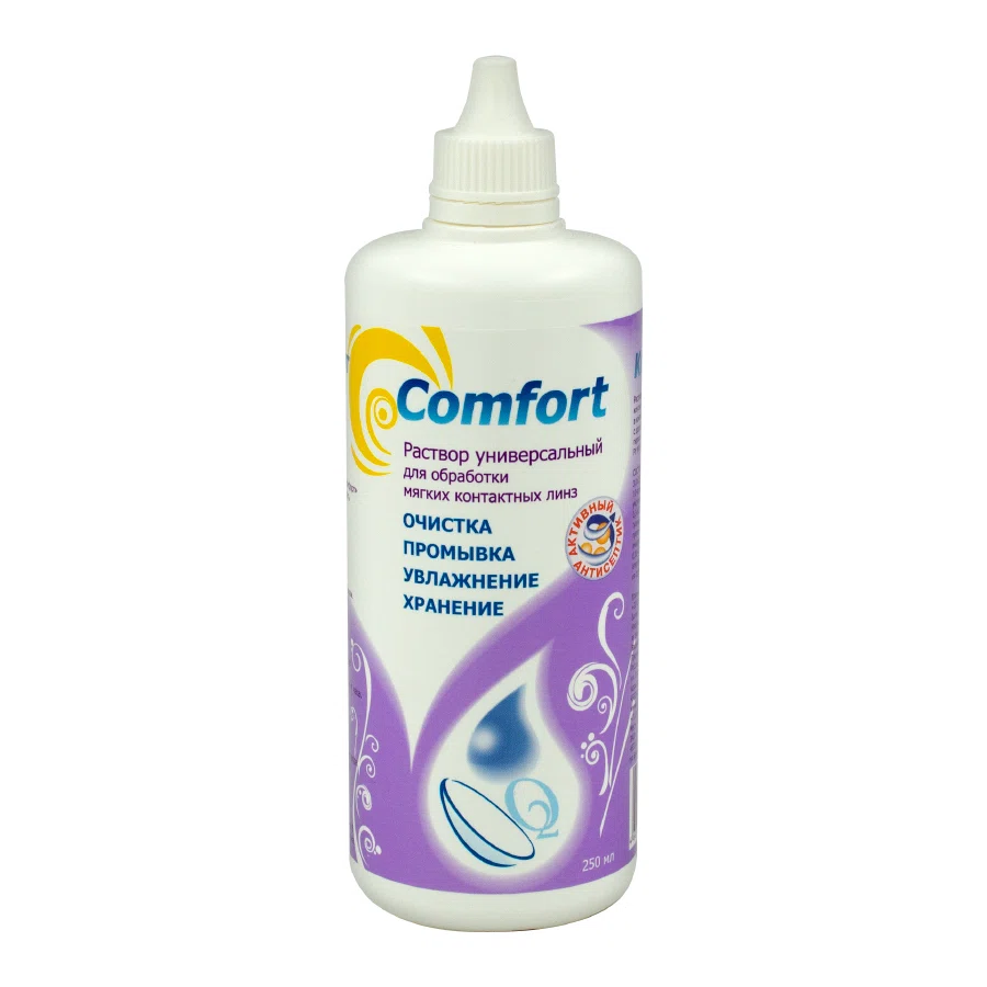 COMFORT Раствор для линз универсальный 250 мл