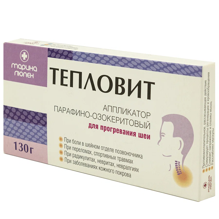 ФАРМ ЭФФЕКТ Аппликатор Тепловит для шеи 130гр