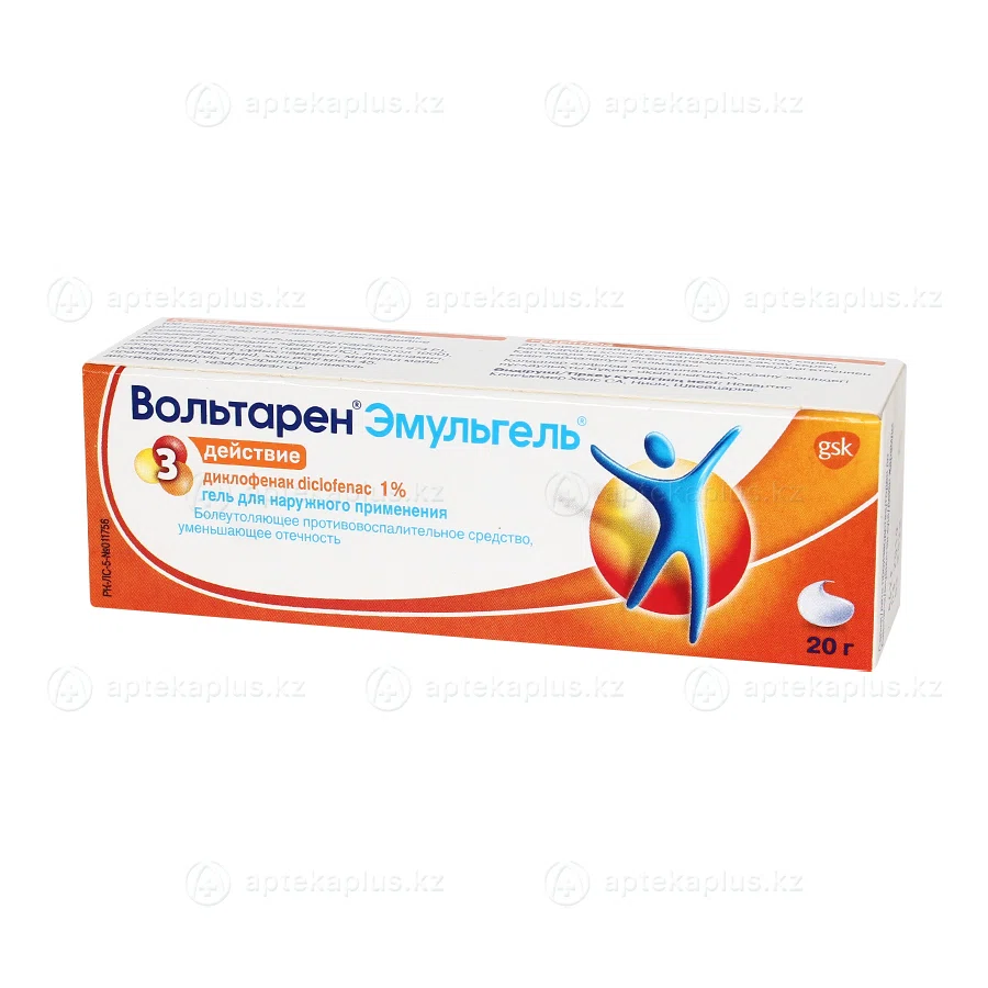 ВОЛЬТАРЕН 1% 20 г эмульгель Диклофенак