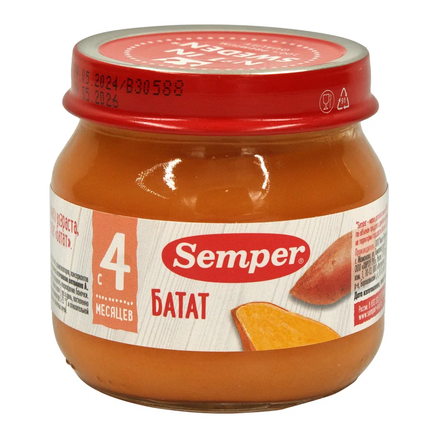 SEMPER Пюре Батат 80гр 4+