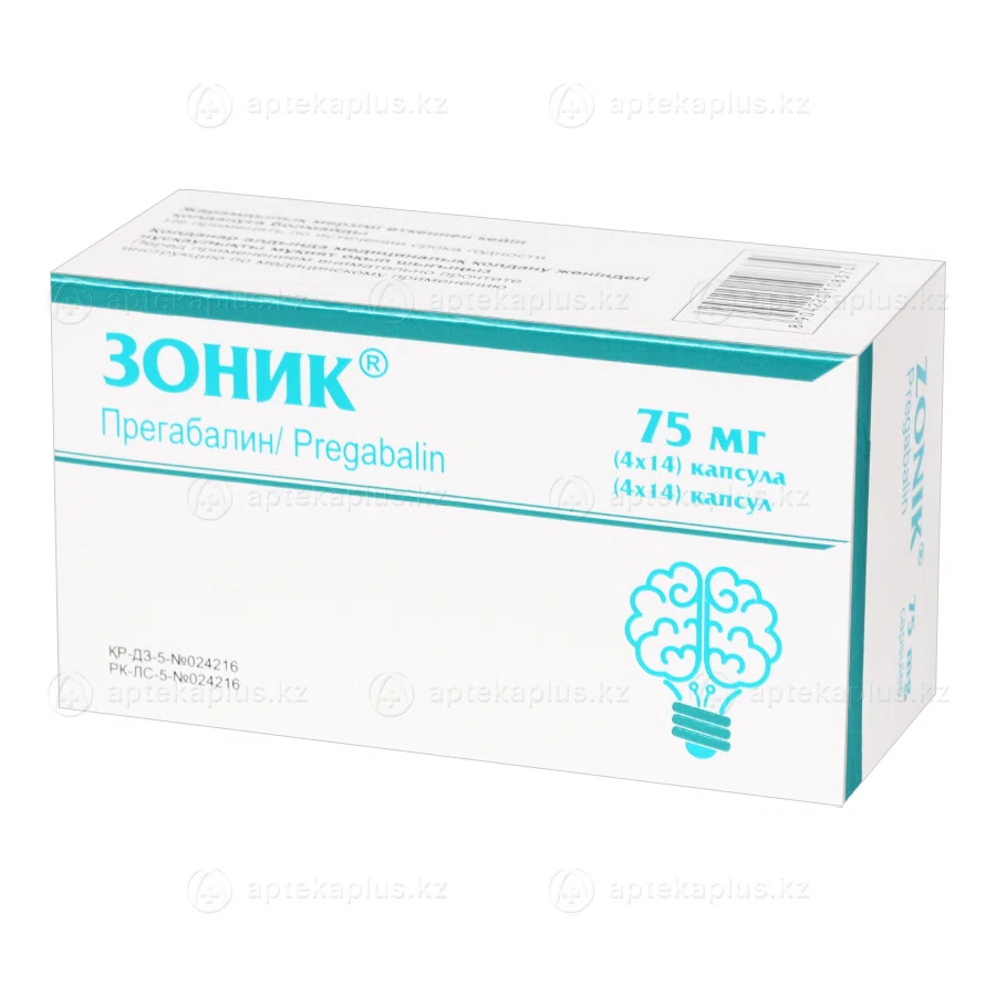 ЗОНИК 75 мг №56 капсул  Прегабалин