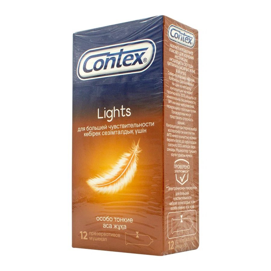 CONTEX Презерватив №12 Lights