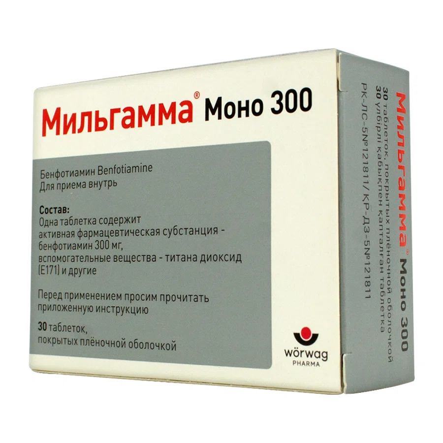 МИЛЬГАММА МОНО 300 мг №30 таб  Бенфотиамин
