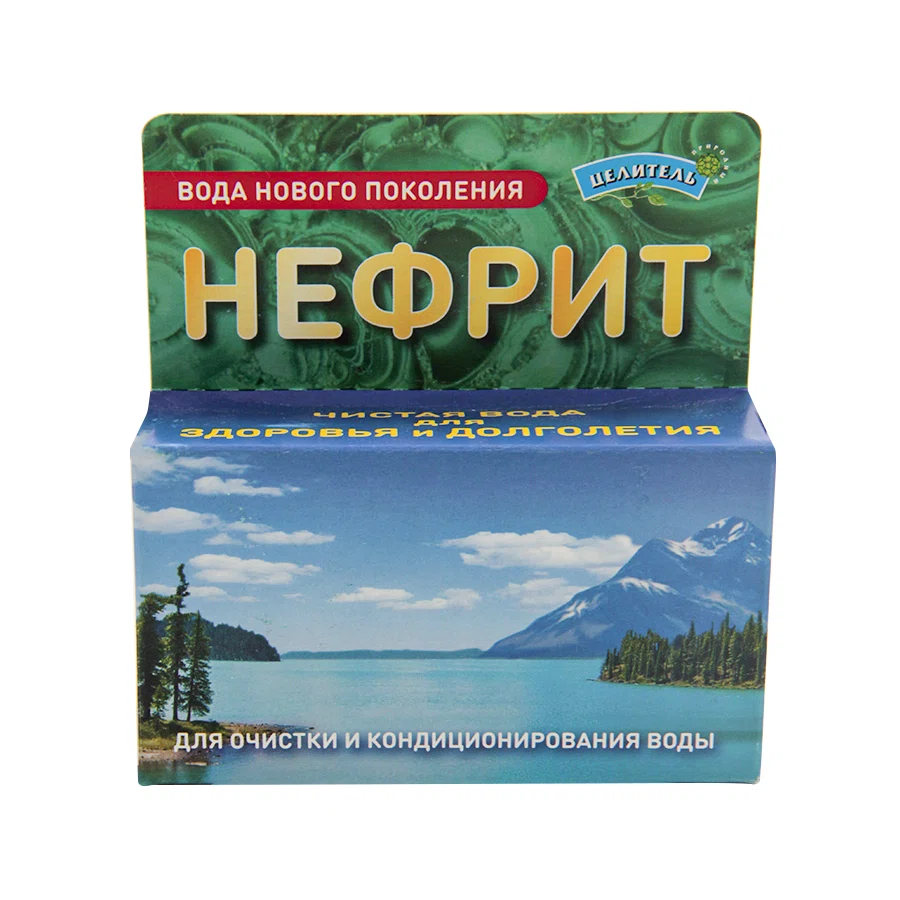 НАРОДНЫЙ ЦЕЛИТЕЛЬ Нефрит для очистки воды 75гр
