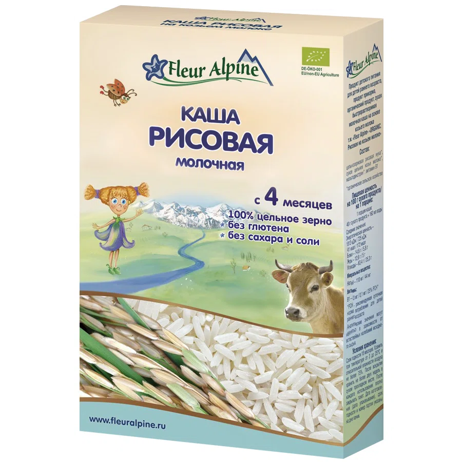 FLEUR ALPINE Каша рисовая молочная с 4 месяцев 200 гр
