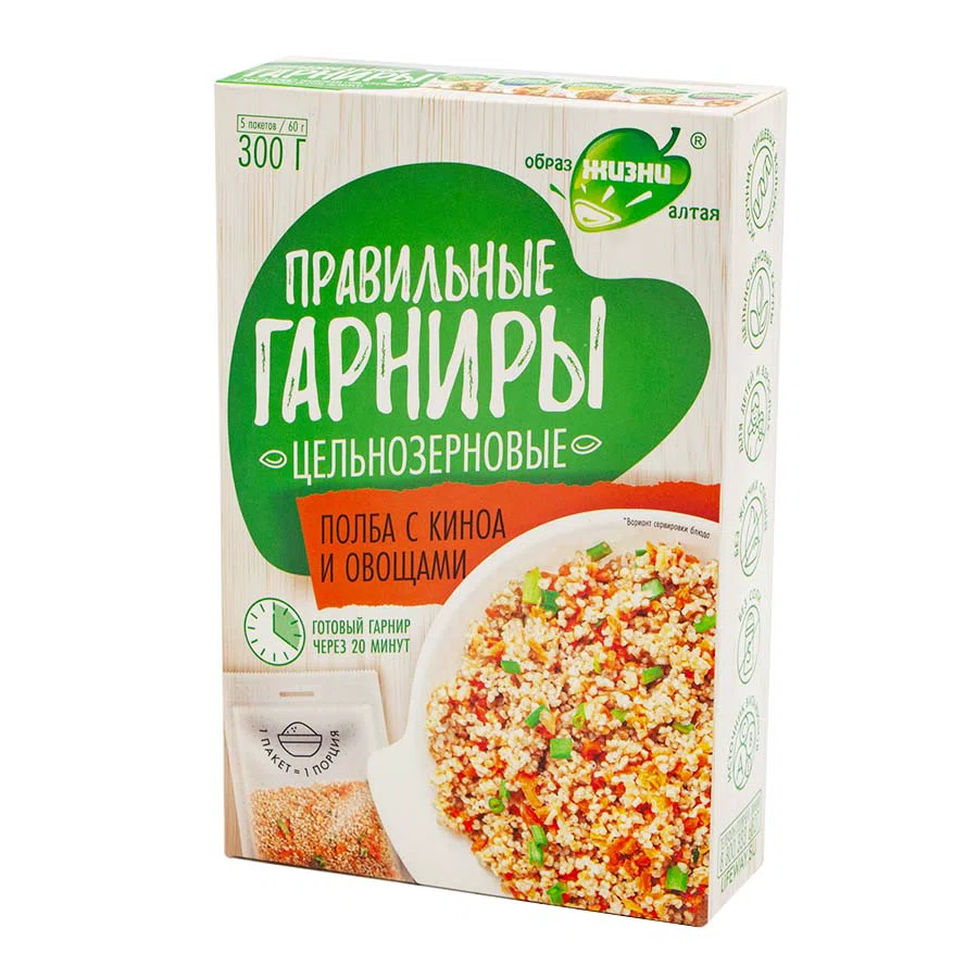ОБРАЗ ЖИЗНИ Гарниры правильные цельнозерновые полба с киноа и овощами 300гр