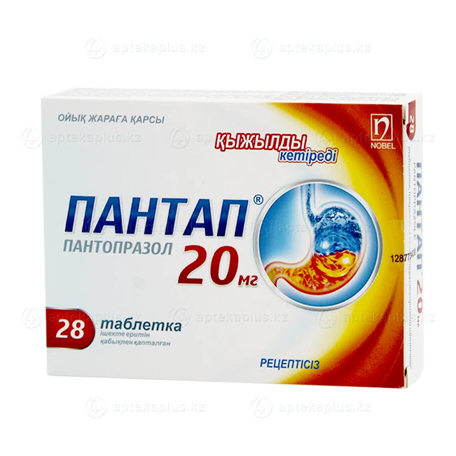 ПАНТАП 20 мг №28 таб  Пантопразол