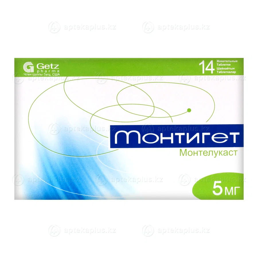 МОНТИГЕТ 5 мг №14 таб   Монтелукаст