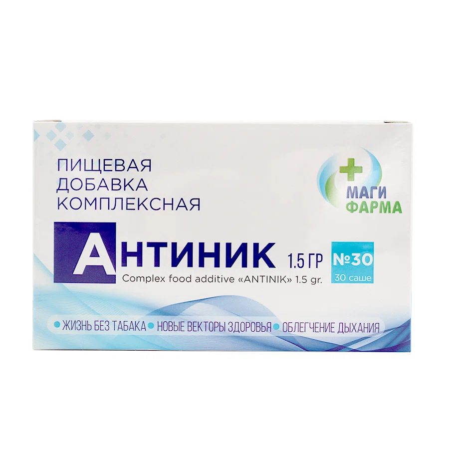 МАГИ ФАРМА Пищевая добавка комплексная Антиник  №30 1,5гр