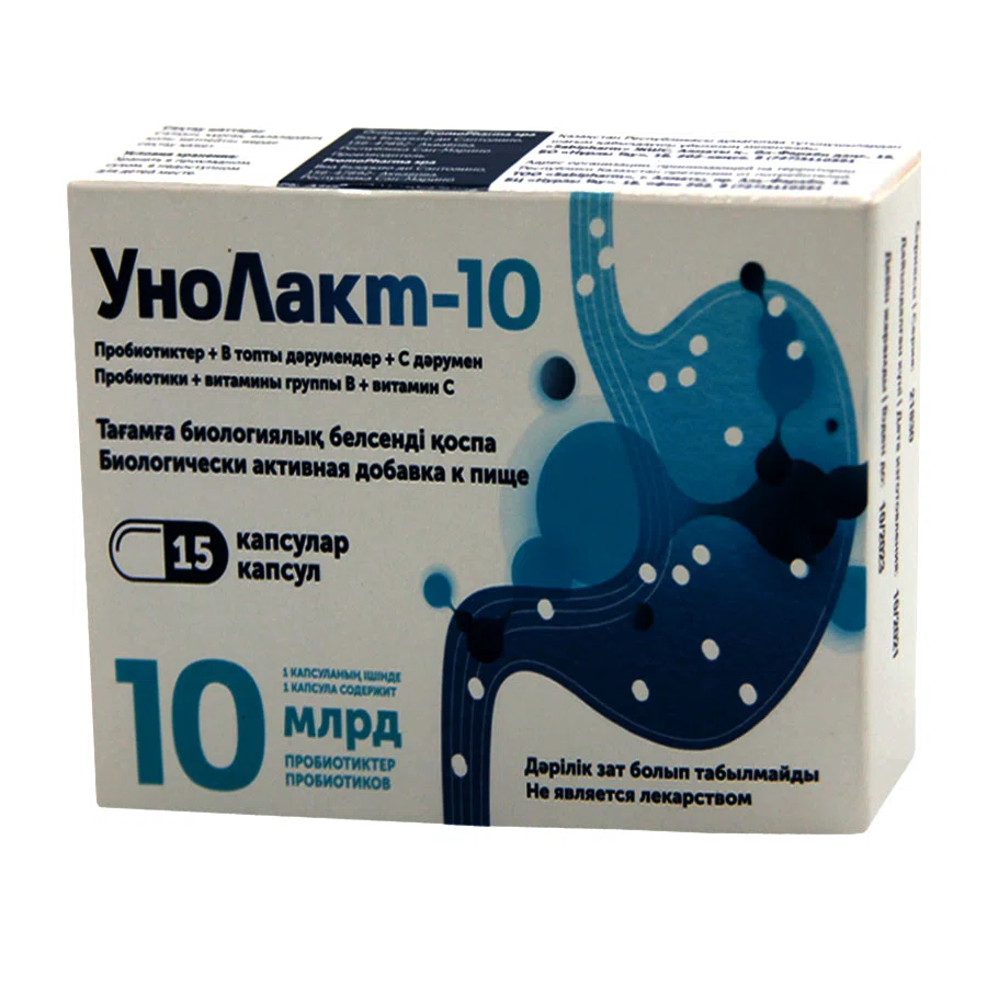 PROMOPHARMA Капсулы УноЛакт-10 10млрд пробиотиков 15шт