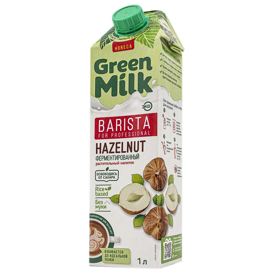 GREEN MILK Напиток растительный Фундук 1л