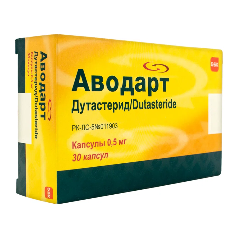 АВОДАРТ 0,5 мг №30 капс Дутастерид