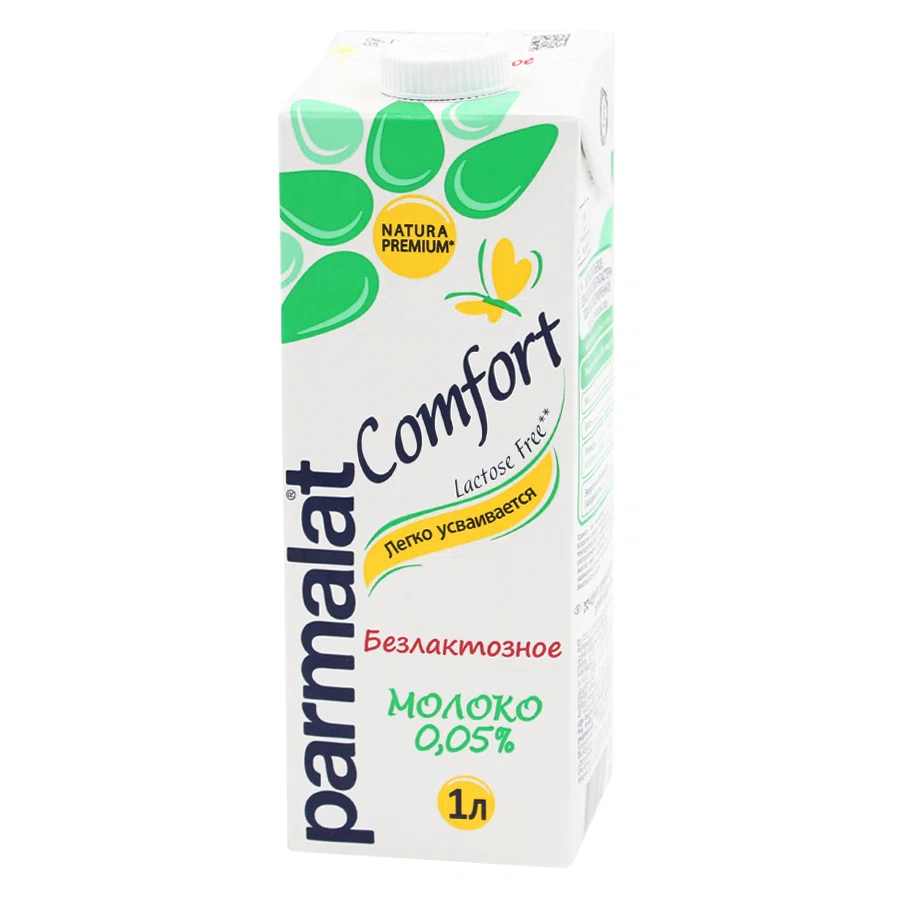 БМК PARMALAT Молоко Comfort Безлактозное 0,05% 1л