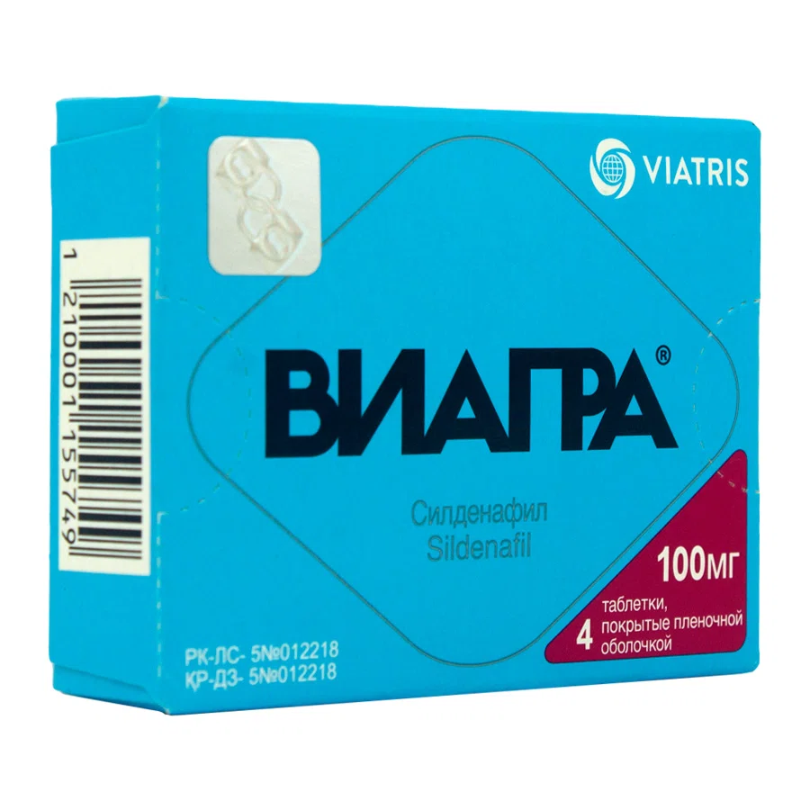 ВИАГРА 100 мг №4 таб  Силденафил
