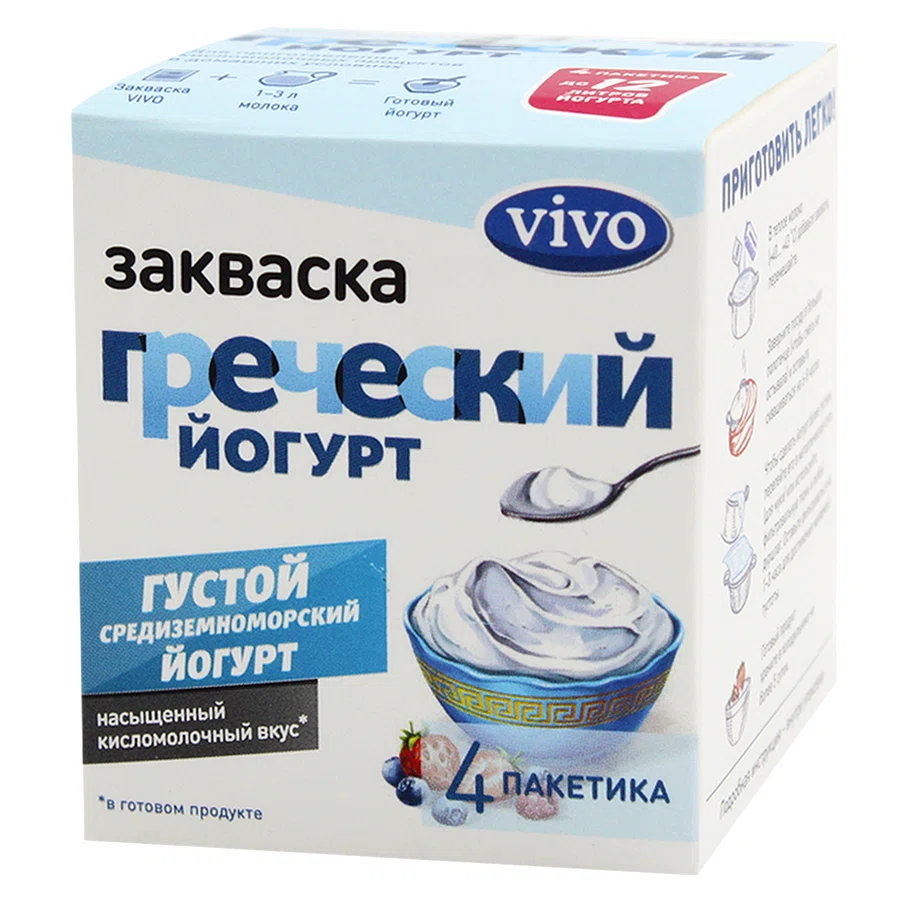 VIVO Закваска сухая бактериальная Греческий Йогурт 4пак*0,5гр