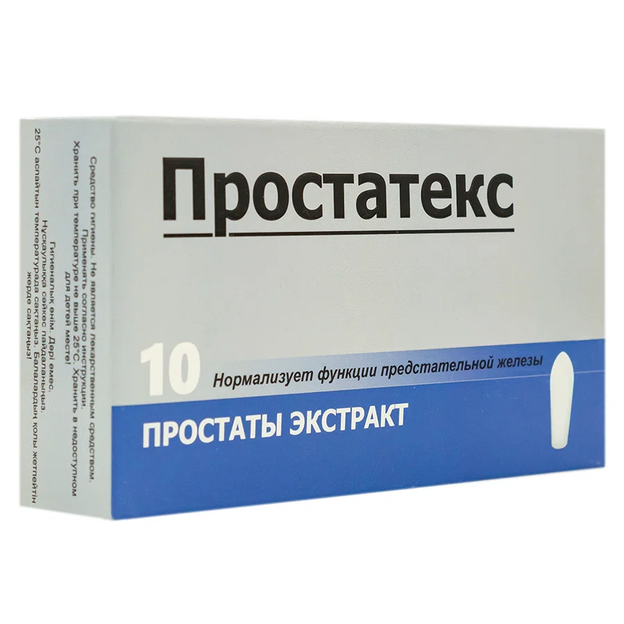 ПРОСТАТЕКС 40 мг №10 рек.супп.  Экстракт простаты