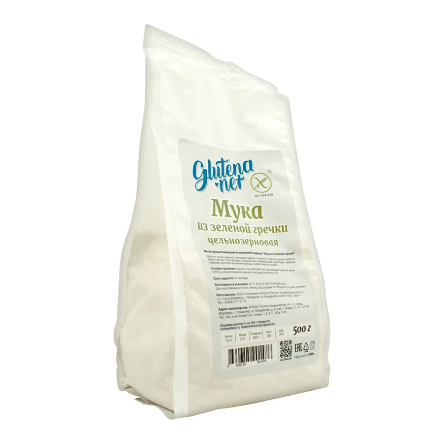 GLUTENANET Мука из зеленой гречки  500 гр