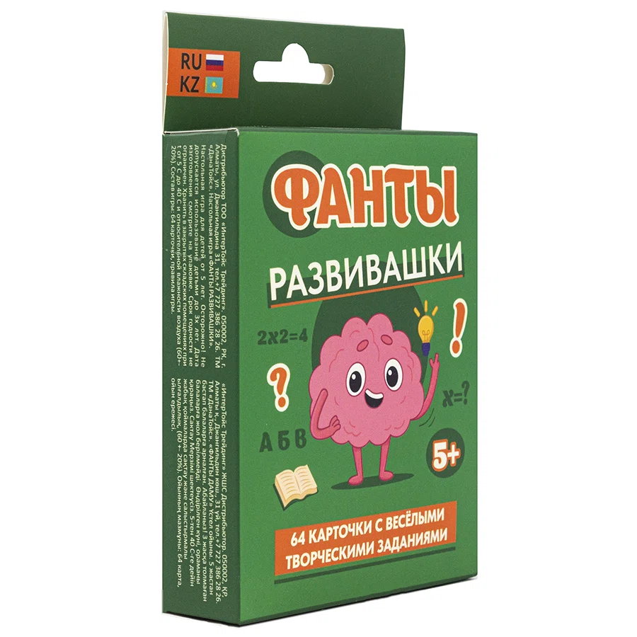 DANA TOYS Игра настольная Фанты развивашки  64карточки 5+