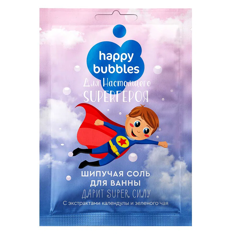 HAPPY BUBBLES Соль шипучая для ванны с экстрактом календулы и зеленого чая 100гр