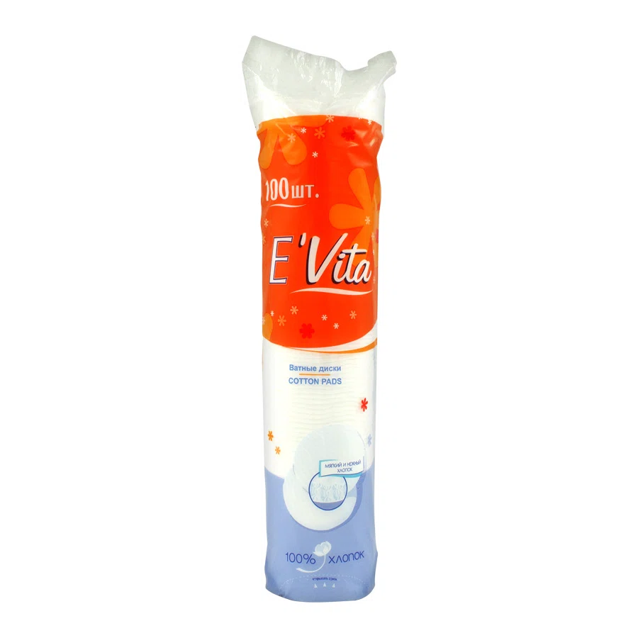 BELLA Спонжи E'Vita №100